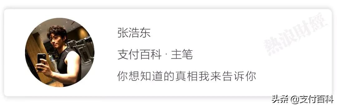 堵门催款、公司走访、短信轰炸、爆通讯录，信用卡开始疯狂催收！