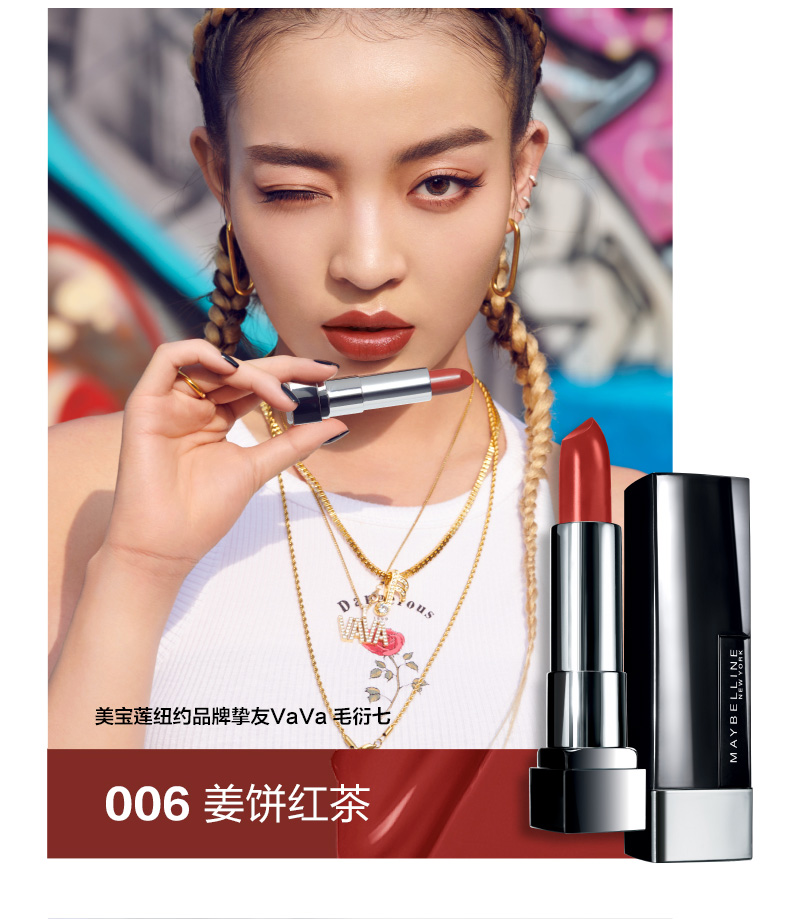 还有哪些好看的国货口红,不输大牌的8款平价口红