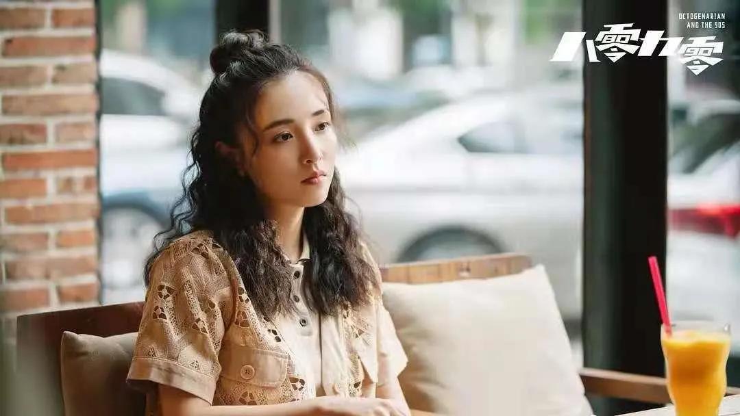 吴倩演的夏天原来承受了这么多,吴倩夏天的绝美瞬间