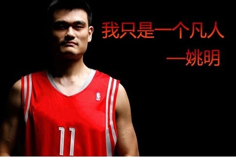 篮球詹姆斯扣篮动作教学,篮球运球基本功詹姆斯