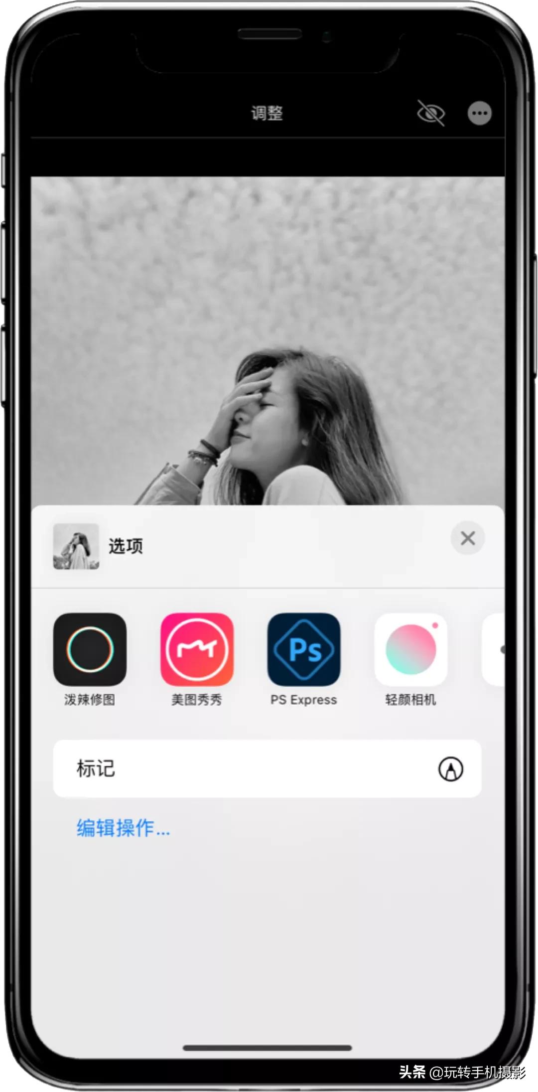 真羡慕那些拍照不用修图的女孩子,为什么那么多人喜欢iphone拍照