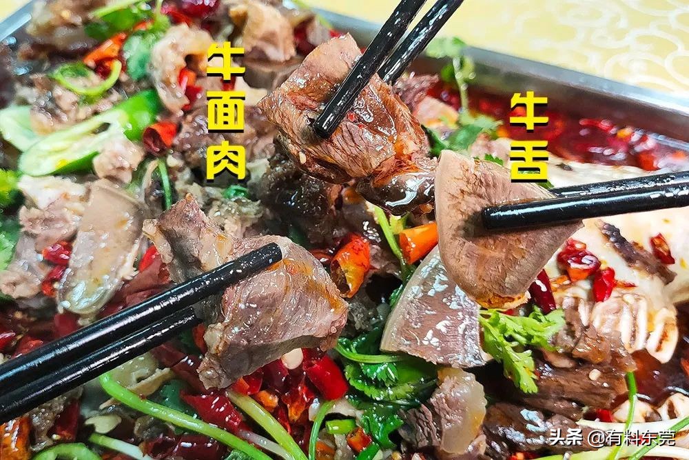 牛鞭牛宝汤优惠团购,牛宝牛鞭汤优惠