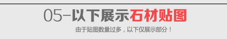 室内设计高清材质贴图下载,室内设计师必备的3d免费素材网站