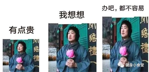 平板支撑怎么锻炼腰围,如何平板支撑斜方肌会瘦