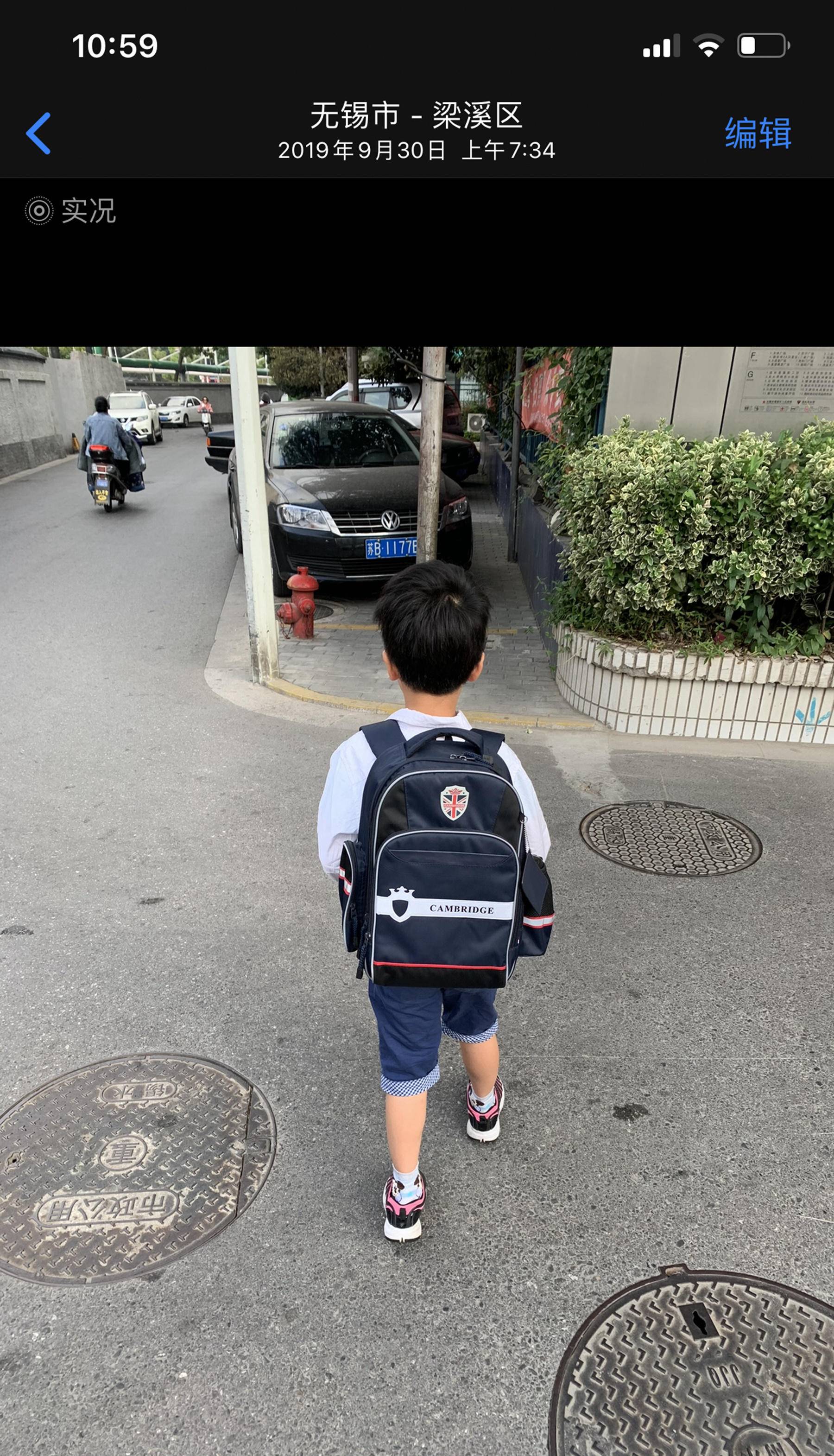 减负护脊书包比较,哪款书包减负护脊又轻便