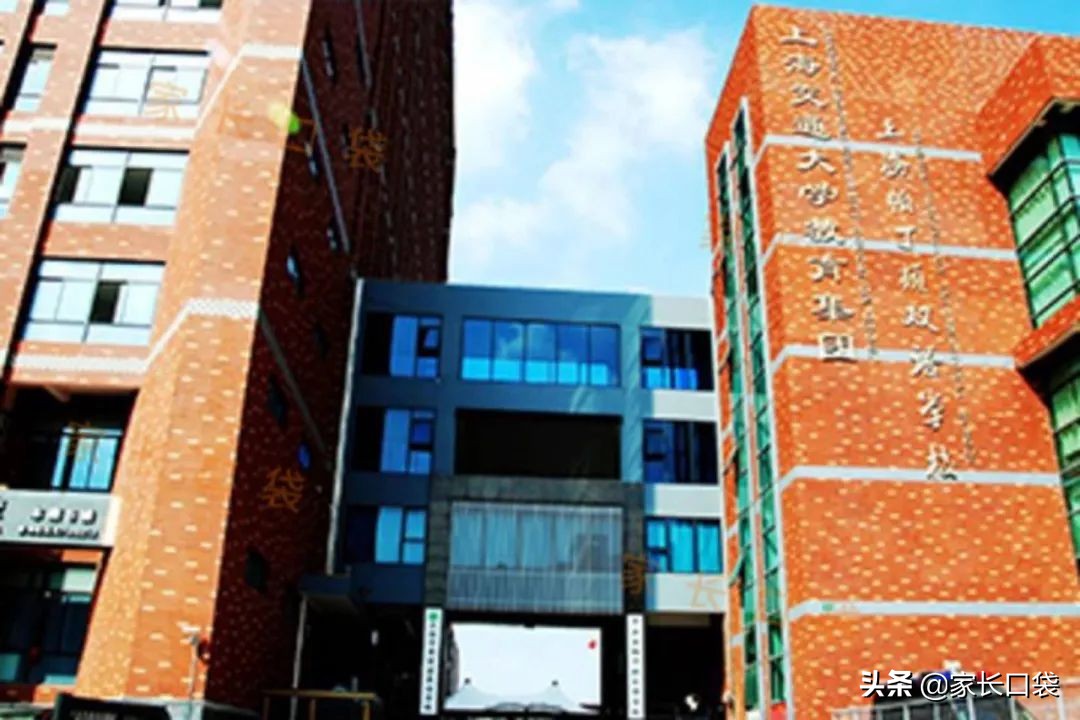 上海民办初中直升,上海闵行民办直升学校