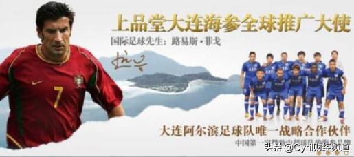 李小龙侵权事件,李小龙之女起诉真功夫