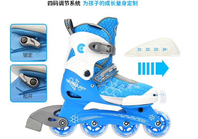 瑞士micro迈古儿童轮滑鞋,成人入门轮滑鞋品牌推荐迈古