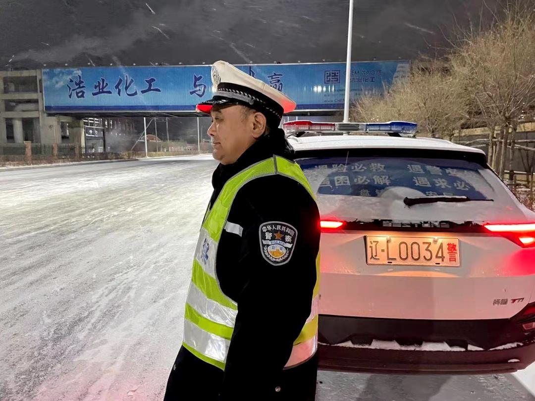 辽宁盘锦新闻头条,冬春季节火灾防控措施辽宁