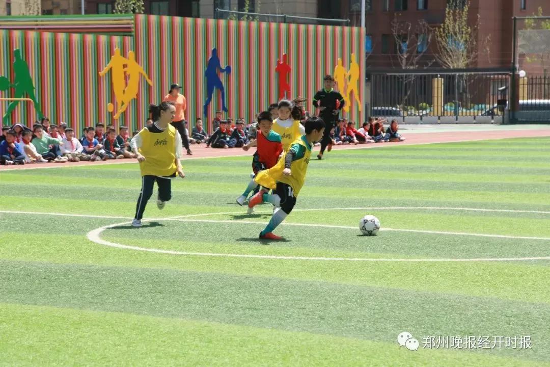 郑州青少年校园足球联赛排名,郑州市长杯小学青少年足球联赛