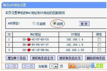 wifi改什么密码不容易被蹭,我家的wifi太卡怎么办