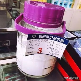 瀵荤墿涓婃捣,瀵荤墿妗堜緥