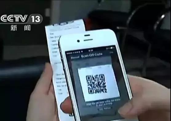 代购骗局套路,代购的套路你受得了吗