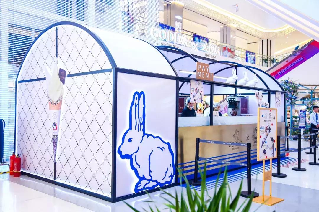 西安momopark优惠券,momopark西安
