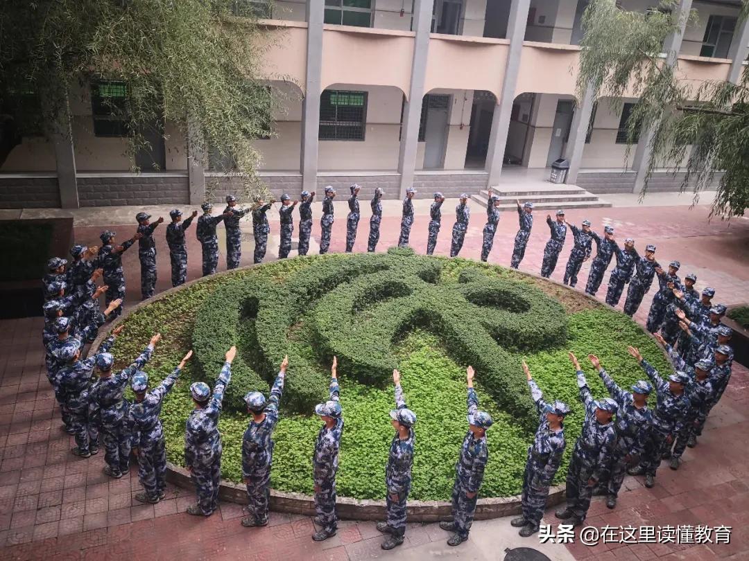 陕西师大附中海军航空实验班分数,陕西师大附中海军航空实验学校
