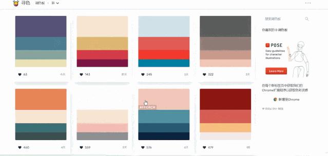 备考常用学习软件,备考各种工具