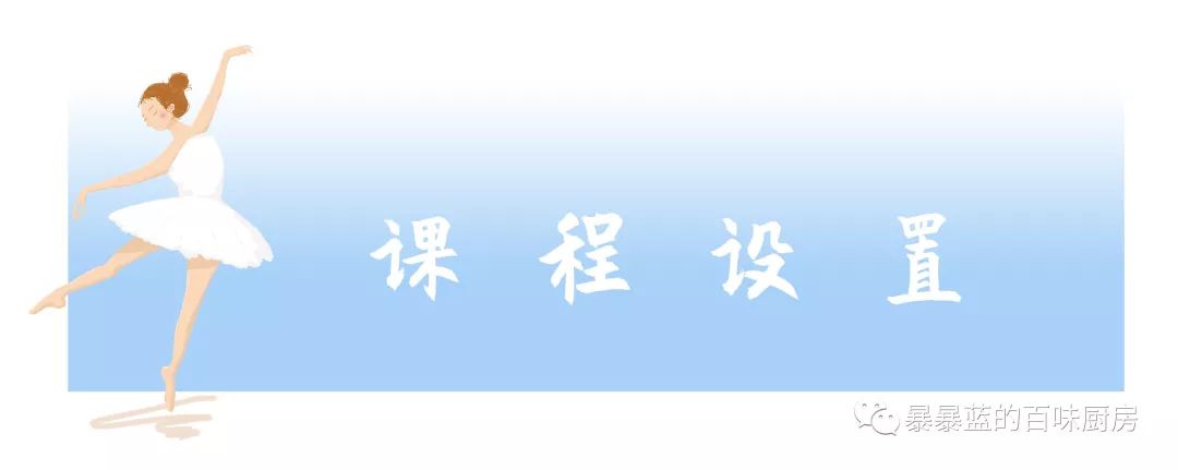 沈阳诸多宝妈推荐！大神级少儿舞蹈学校让你的宝贝秒变小舞蹈家