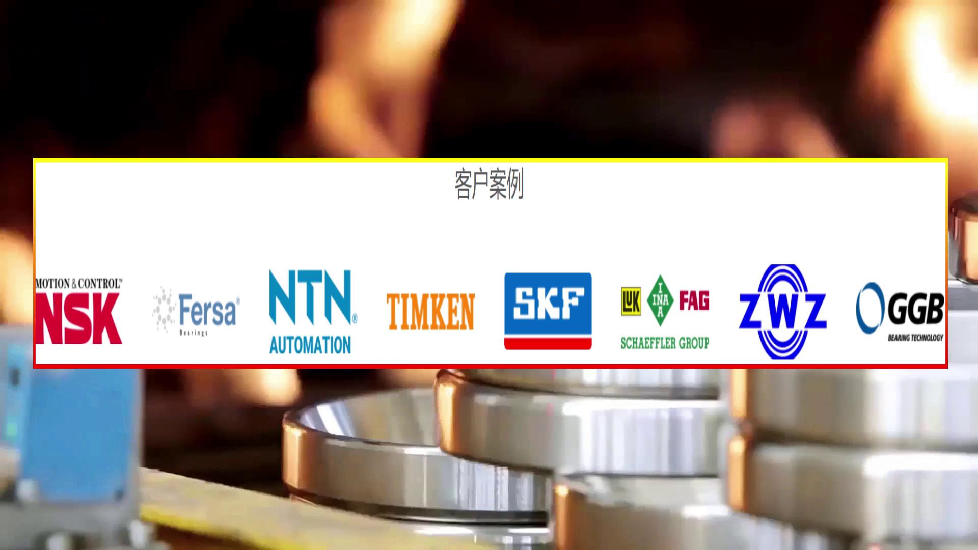 国产轴承真实水平,目前国产轴承在国际上什么水平