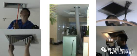 中央空调系统清洗保养攻略图解,大金中央空调清洗方法视频教程