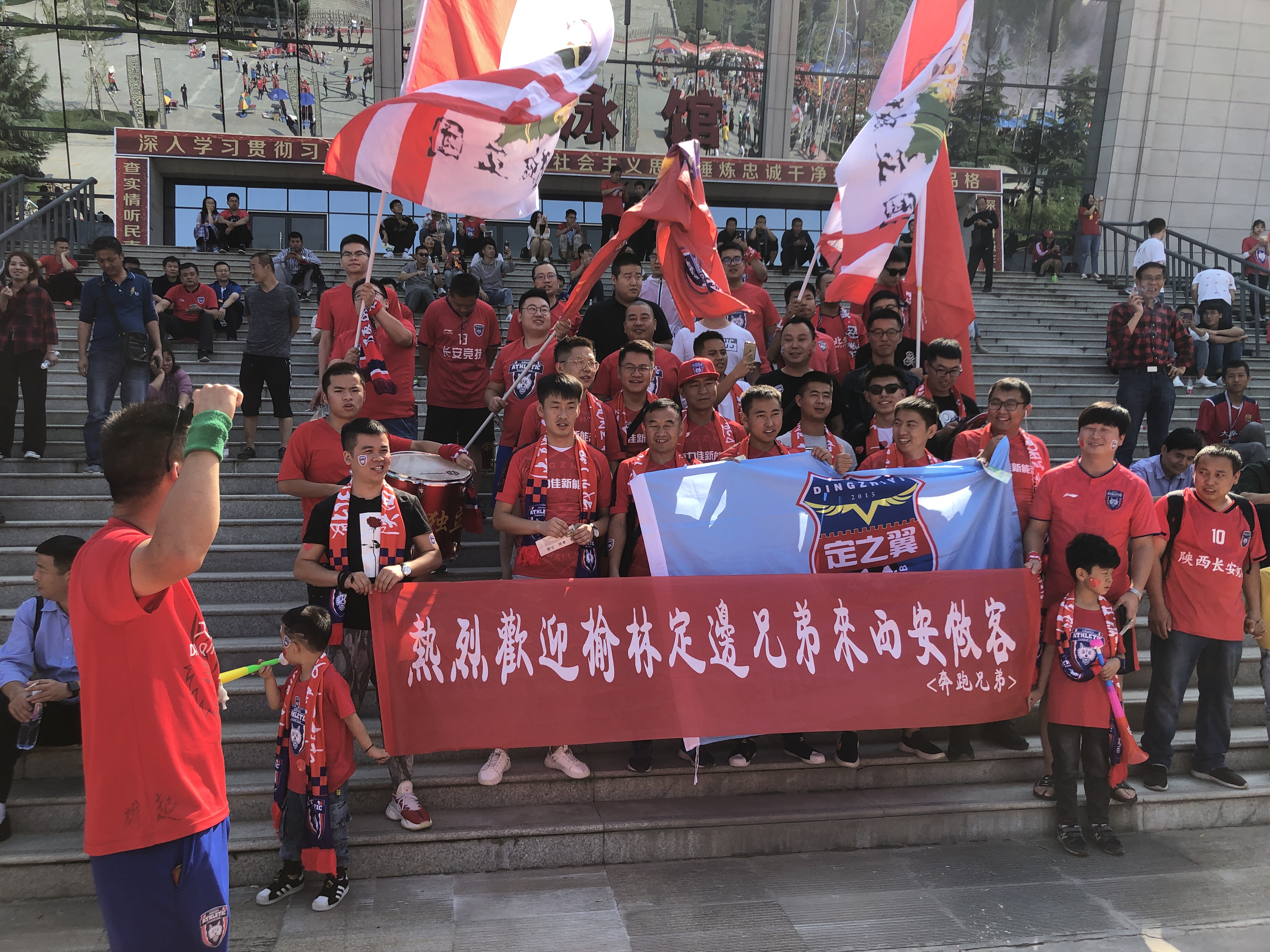 欧沃耶利中甲金靴,欧沃耶利主场首秀