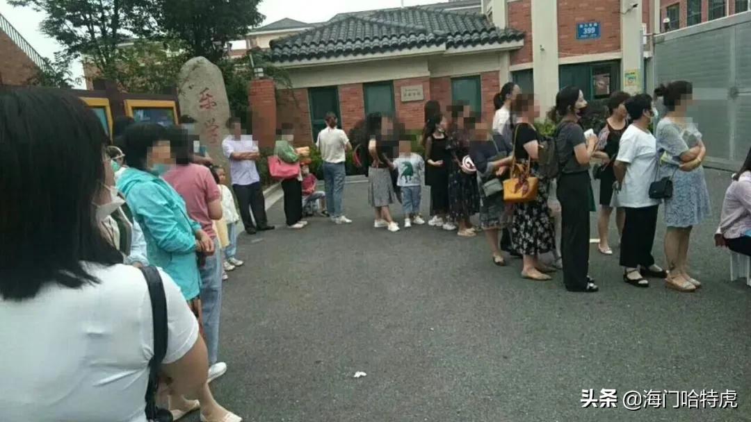 2024海门学区划分图,2021海门学区划分