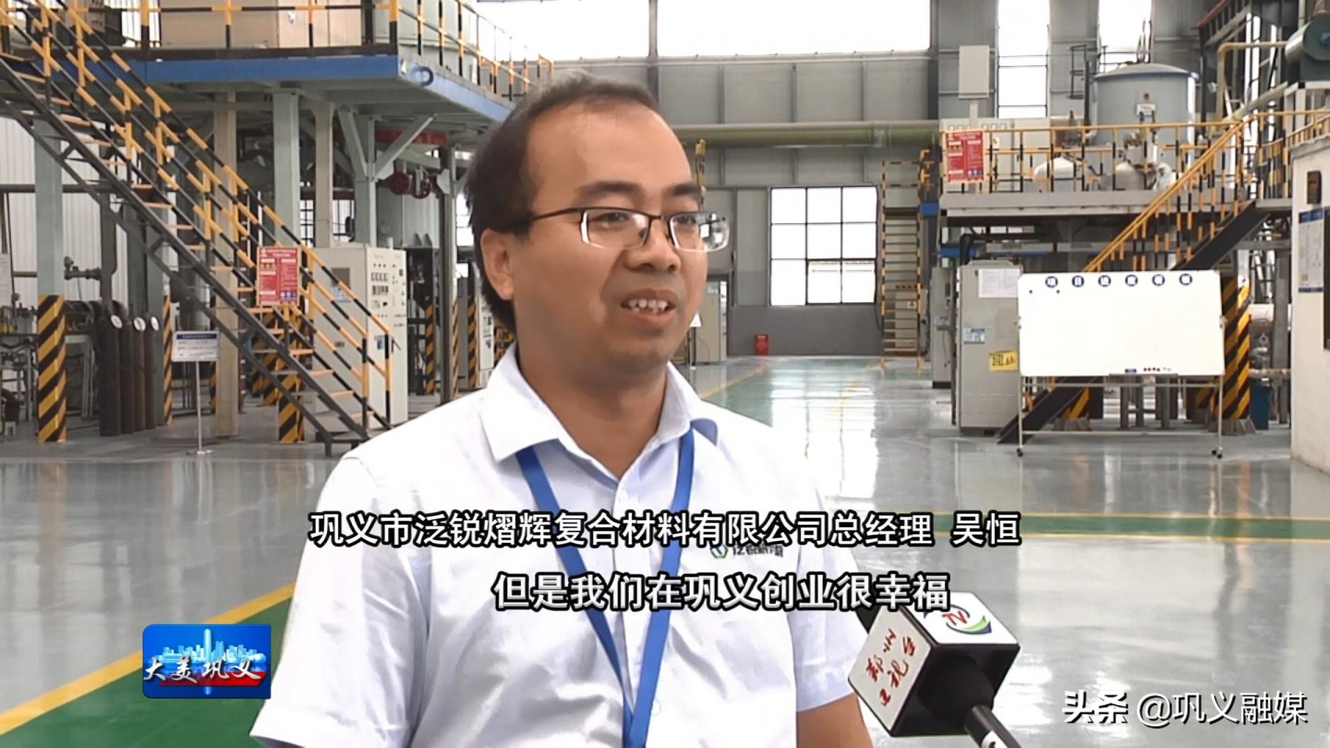 中小微企业贷款扶持如何申请,创业贷款扶持政策会议