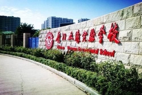 厦门最强5所高中,厦门各中学实力排行榜