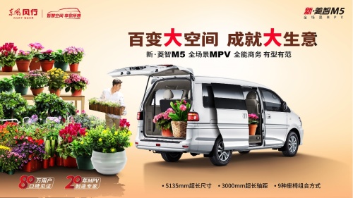 没有爹可拼的普通人怎么办,无爹可拼的普通人该如何发展