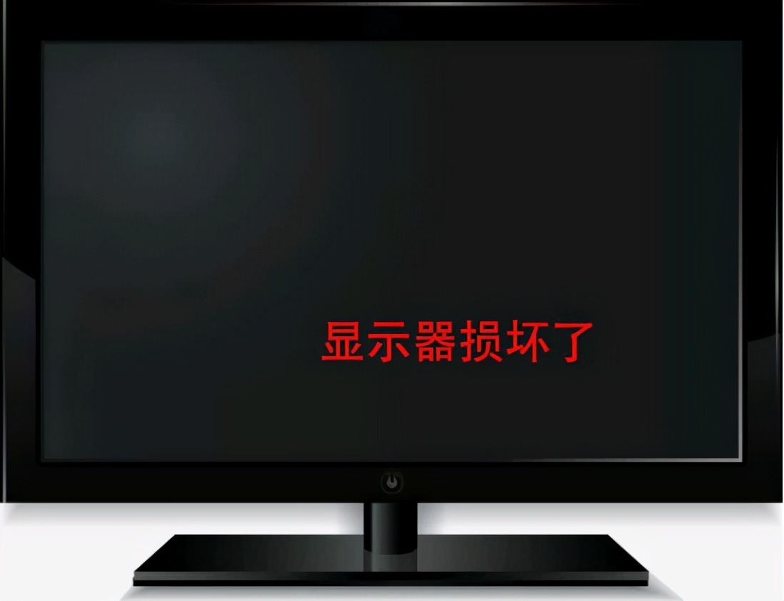 电脑黑屏显示reboot是什么原因,电脑黑屏打不开是什么原因造成的