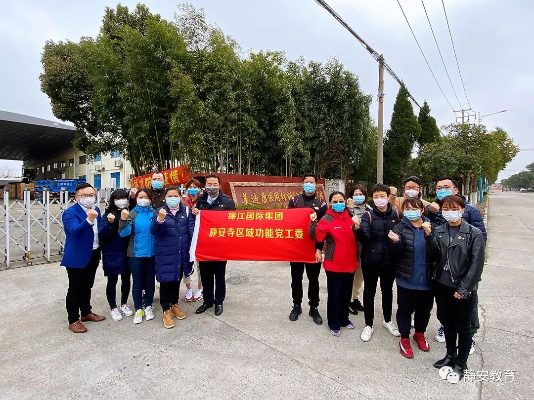 战疫宣传英文,战疫防疫英文
