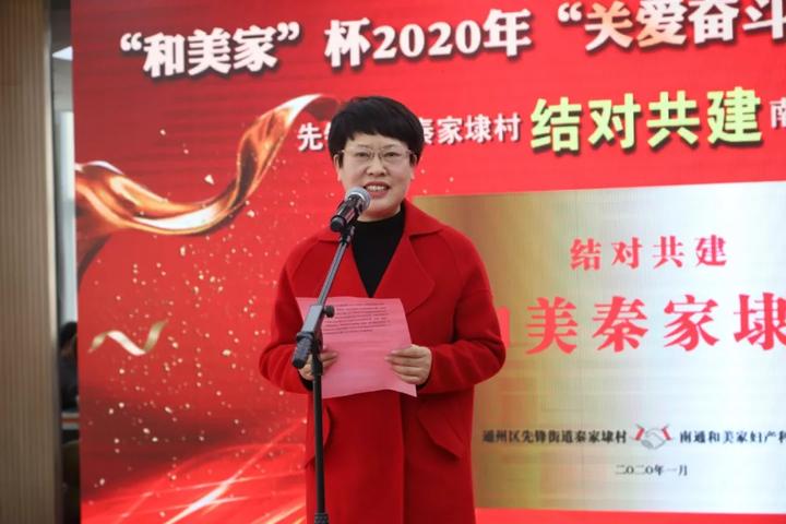 南通医联体建设,共建合作共赢促提升