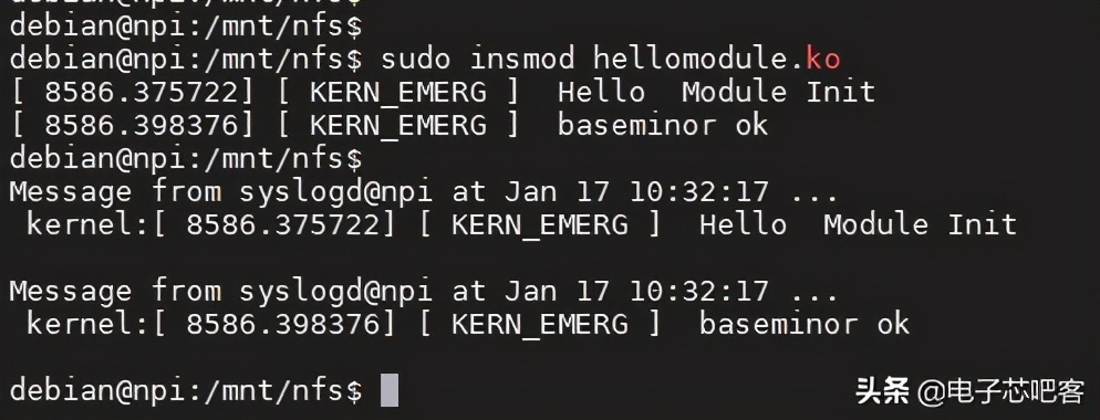 野火哪款开发板适合qt,野火linux开发板例程