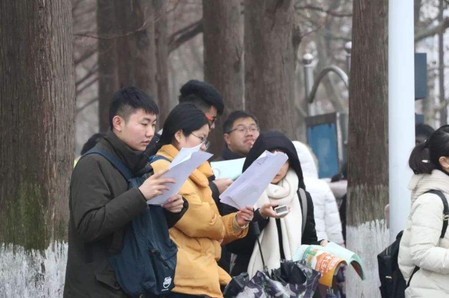 考研不适合哪种人,考研不适合的四种人