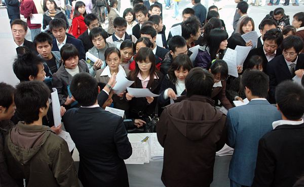 你还在为学历而困扰吗,你还在为大学生活而苦恼吗