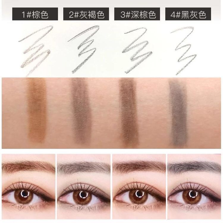 用了三年的极细眉笔依然很喜欢,超好用的眉笔适合新手