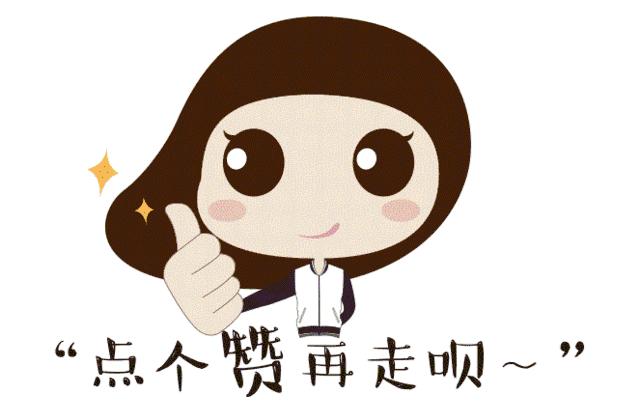 官嘉兴市中心万城赞园沿街商铺，疫情期间为什么还能卖的这么火