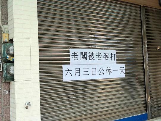 5元一枚游戏币,五块钱游戏币