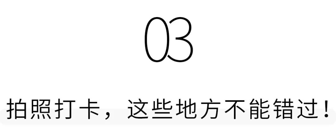 南海宜家快闪,南宁宜家家居快闪