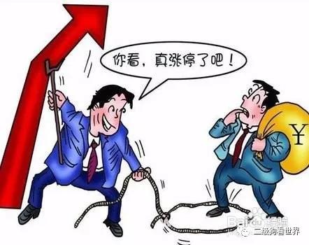 炒股入门是不是要先学会把握信息,炒股从入门到精通系列8