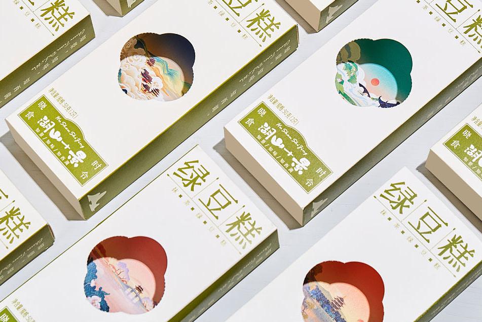 食品包装盒怎么设计才好看,食品包装怎么设计有高级感