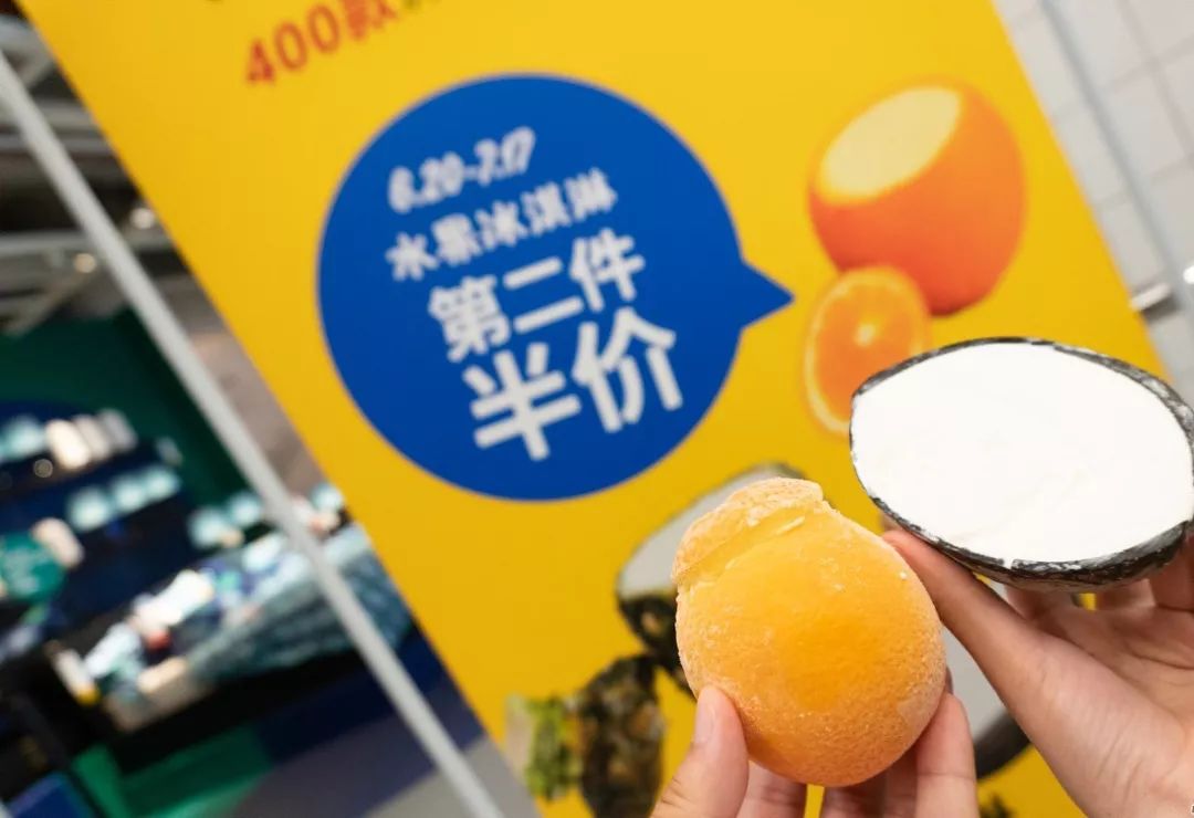 广州东站宜家家居搬到哪里了,之前广州东宜家搬去哪了