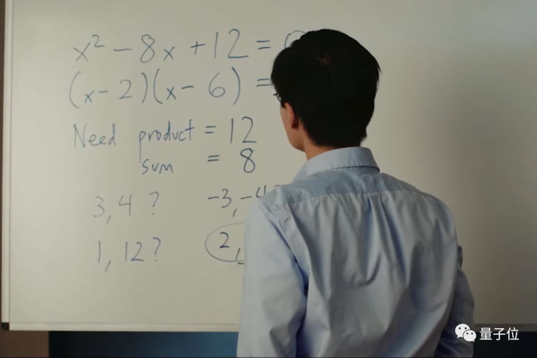 还记得一元二次方程求解公式吗？现在不必再死记硬背啦