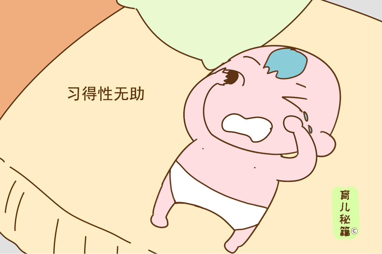 宝宝晚上哭闹的时候忍不住恐吓他,两岁小孩用哭声要挟父母