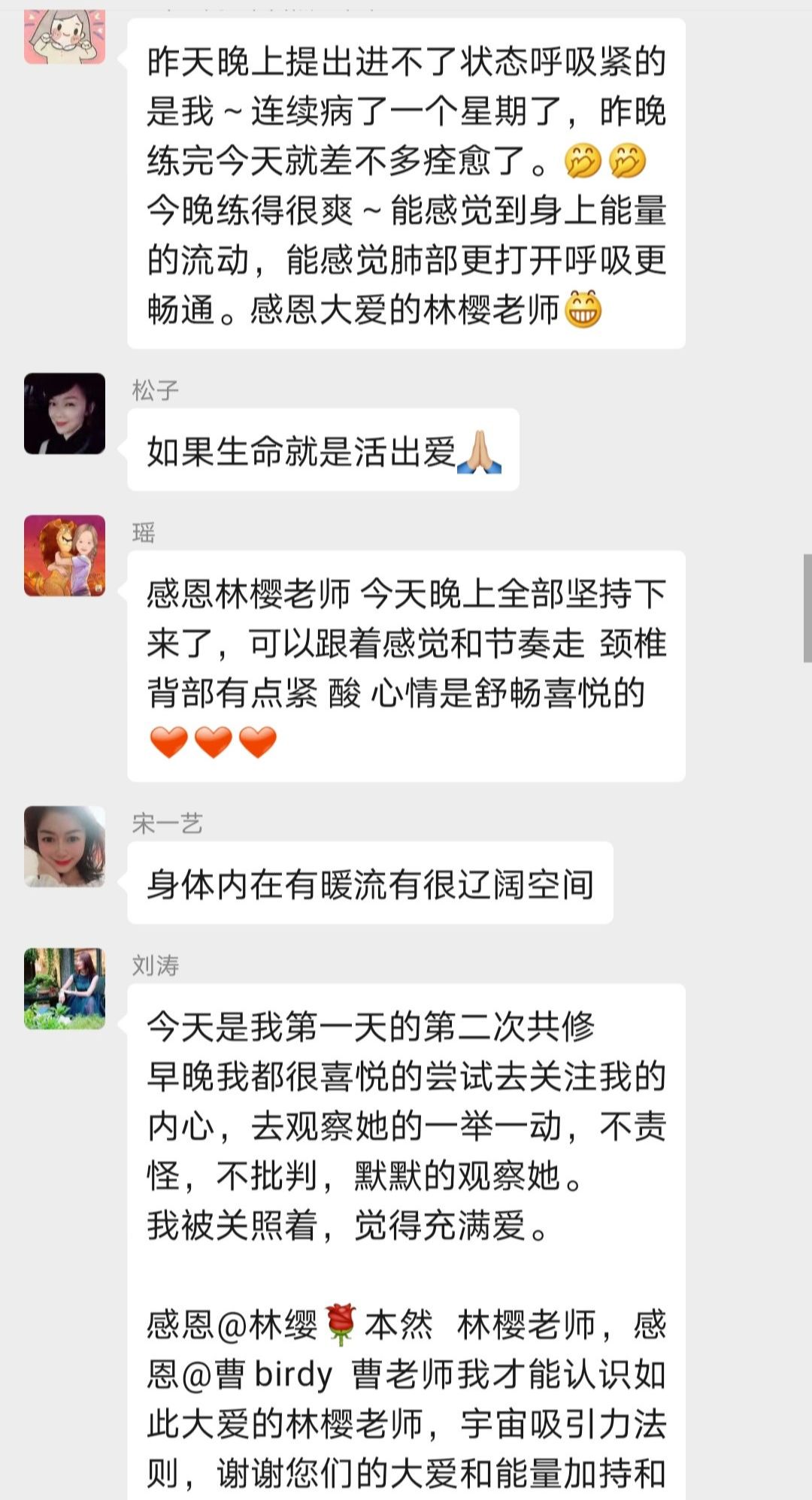 我们是怎样度过人生的,你怎么度过疫情就怎么度过一生