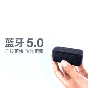 扛在肩上的耳机！现代耳机的那些老前辈