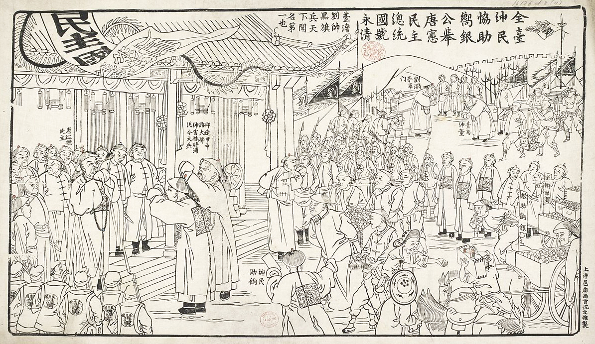 日本人给中国人洗头是怎么洗的,日本怎么给别人洗头