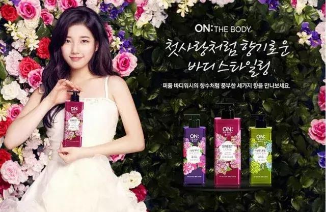 韩国LG沐浴露,韩国原装正品lg香水沐浴露