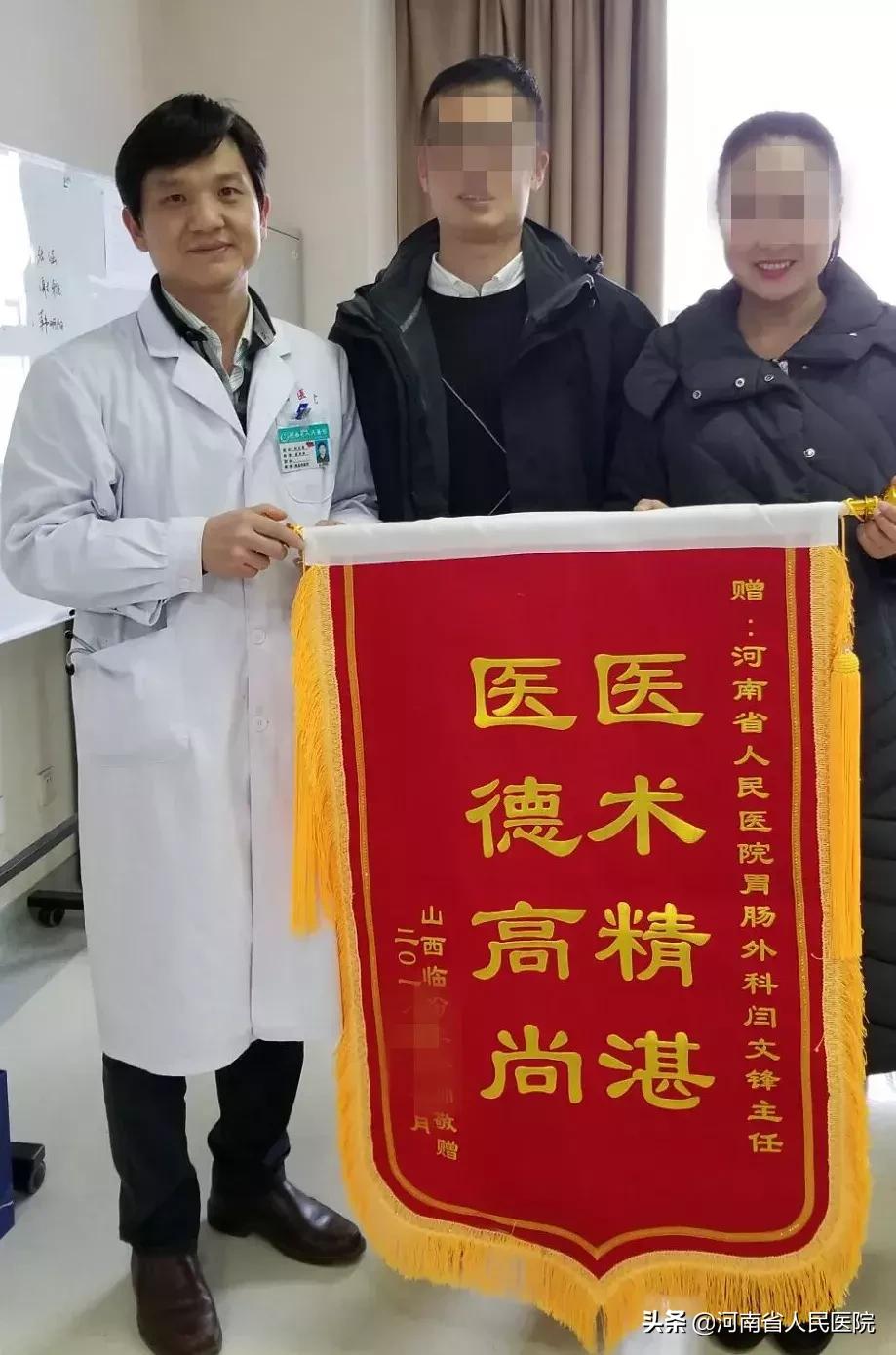 24小时，解决“肛需”烦恼