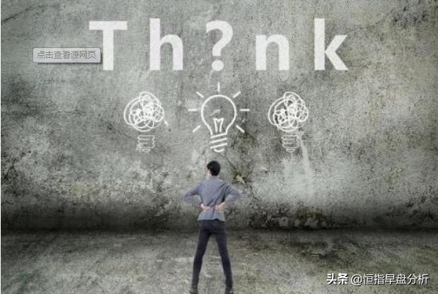 踏浪点神深度解析,踏浪炒股完整视频