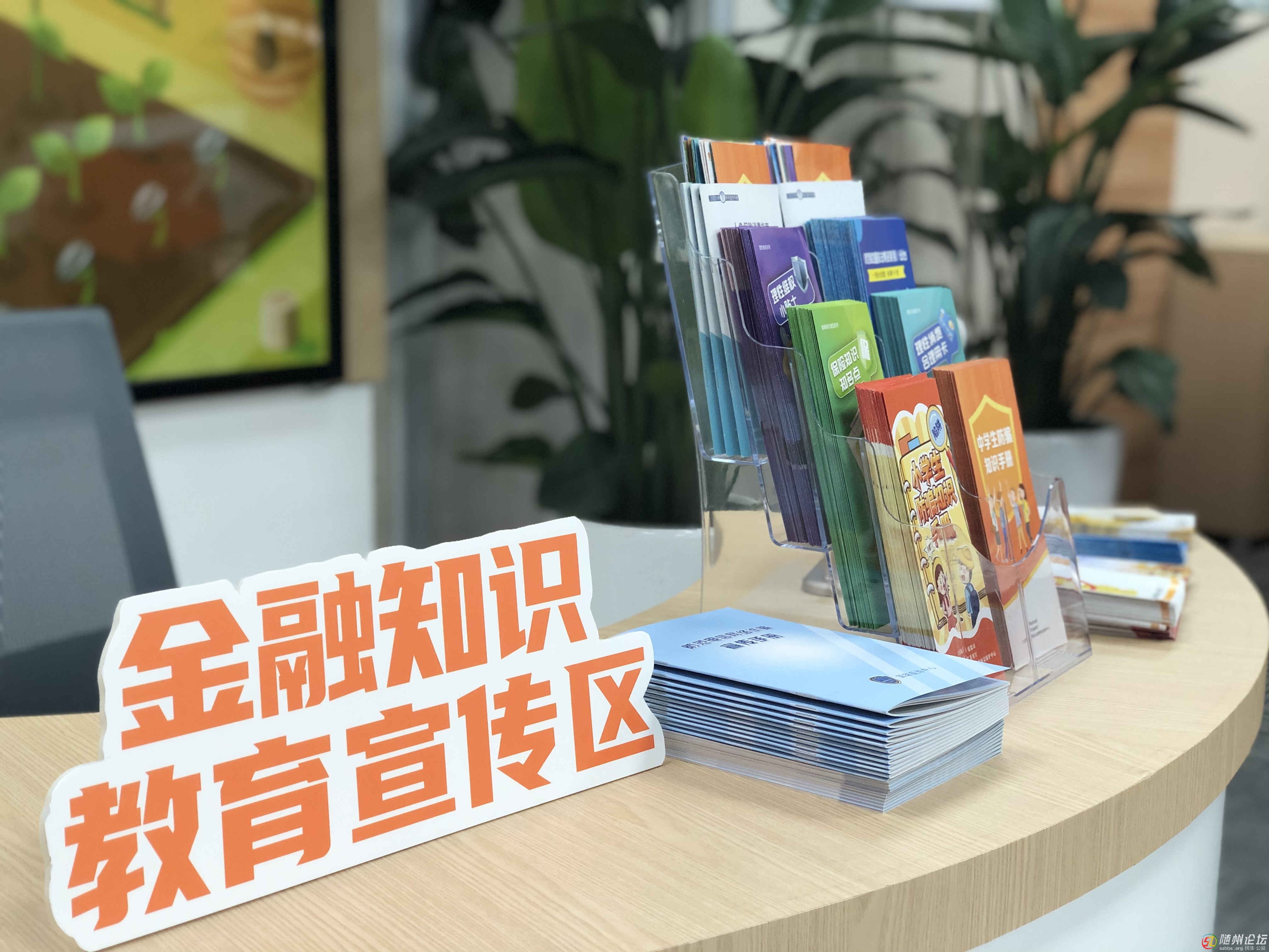 阳光人寿2020客户节火热开启,阳光人寿筹备